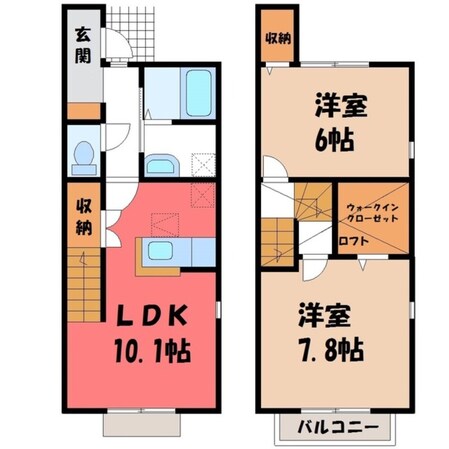 おもちゃのまち駅 徒歩12分 2階の物件間取画像